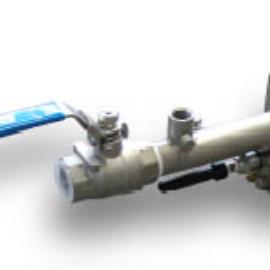 LVDT/HC PILOT BURNER